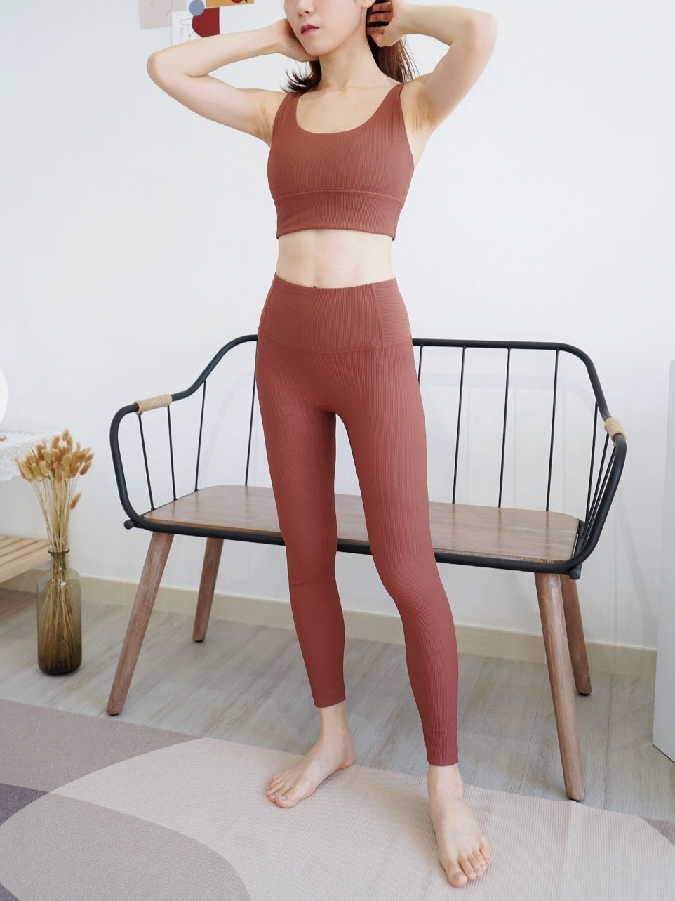 The Flexi Rib Activewear Set