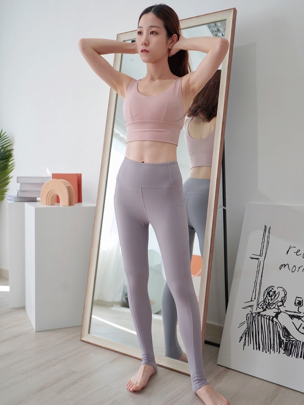 The U Shape Sports Bra