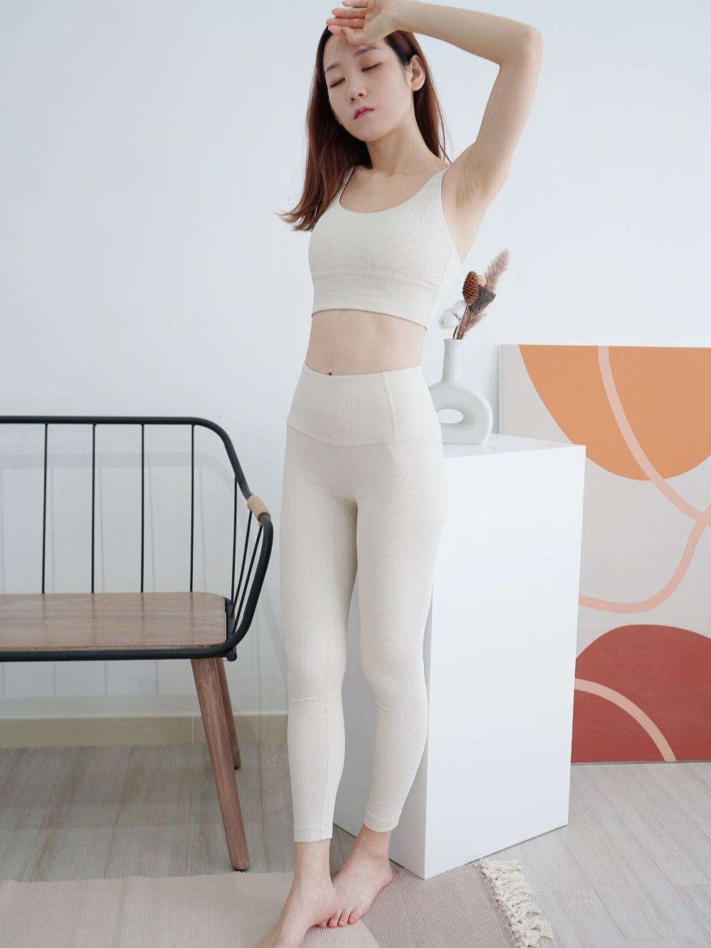 The Flexi Rib Activewear Set